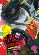 Hell’s Paradise: Jigokuraku #10 cover