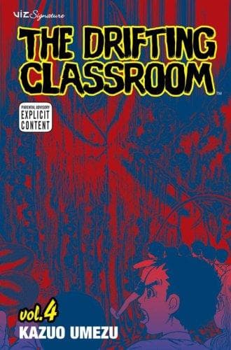 The Drifting Classroom #4 cover