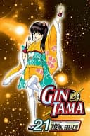 Gin Tama #21