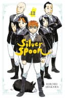 Silver Spoon #12 cover