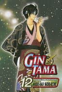 Gin Tama #12