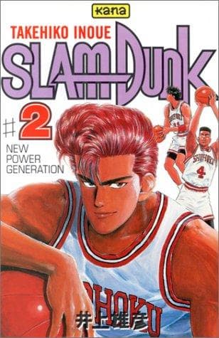 Slam Dunk #2 cover
