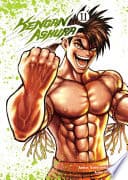 Kengan Ashura #11 cover