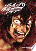Kengan Ashura #1 cover