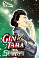 Gin Tama #5