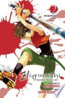 Higurashi WHEN THEY CRY: Atonement Arc #2 cover
