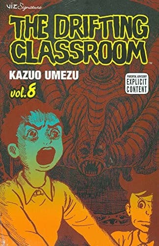 The Drifting Classroom #8 cover
