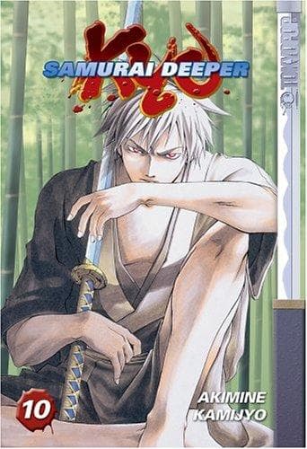 Samurai Deeper Kyo #10 cover