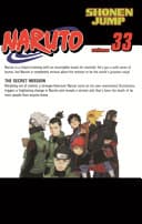 Naruto #33