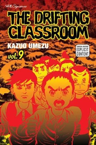 The Drifting Classroom #9 cover