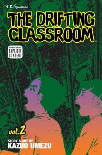 The Drifting Classroom #2 cover