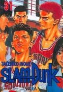Slam Dunk #31 cover