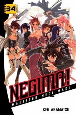 Negima! Magister Negi Magi #34 cover