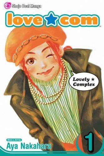 Love★Com #1 cover