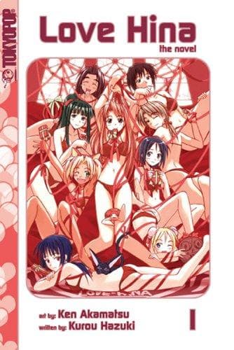 Love Hina #1 cover