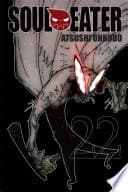 Soul Eater #22 cover