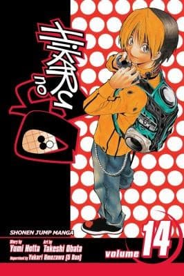 Hikaru no Go #14 cover