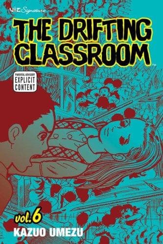 The Drifting Classroom #6 cover