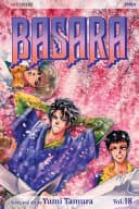 Basara #18 cover