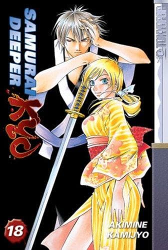 Samurai Deeper Kyo #18 cover