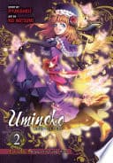 Umineko When They Cry Episode 3: Banquet of the Golden Witch #2 cover