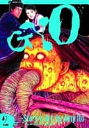Gyo #2 cover