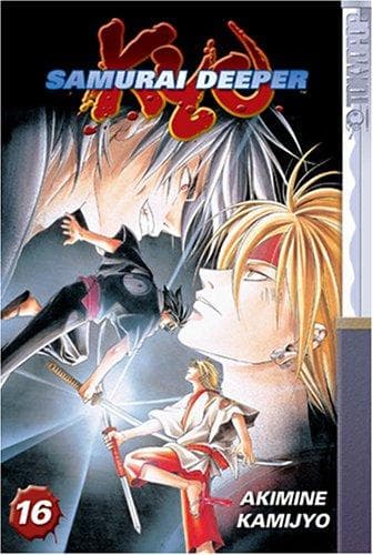 Samurai Deeper Kyo #16 cover