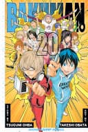 Bakuman。 #20 cover