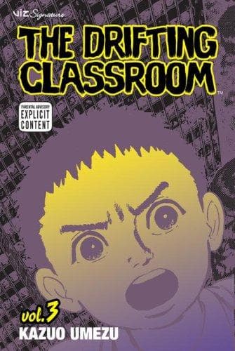 The Drifting Classroom #3 cover