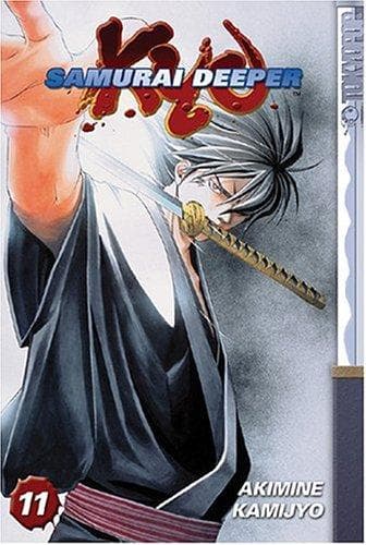 Samurai Deeper Kyo #11 cover