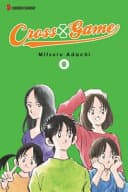 Cross Game #8 cover