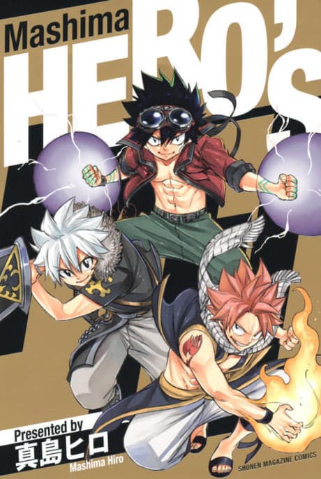 Mashima HERO'S #1 cover