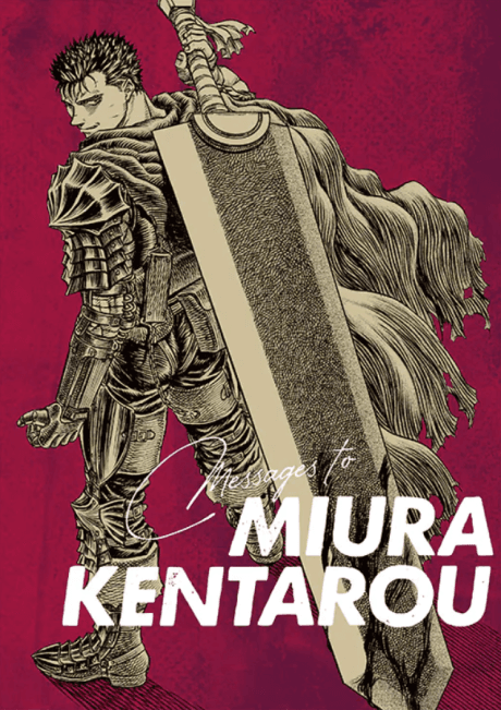 Messages to KENTAROU MIURA #1 cover