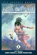 The Legend of Kamui: Perfect Collection