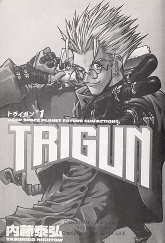 Trigun