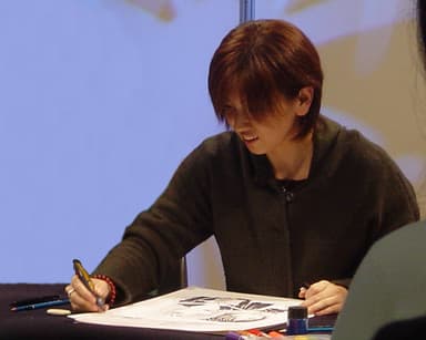 Yuu Watase