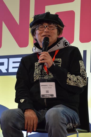 Kia Asamiya