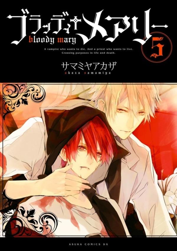 Bloody Mary #5
