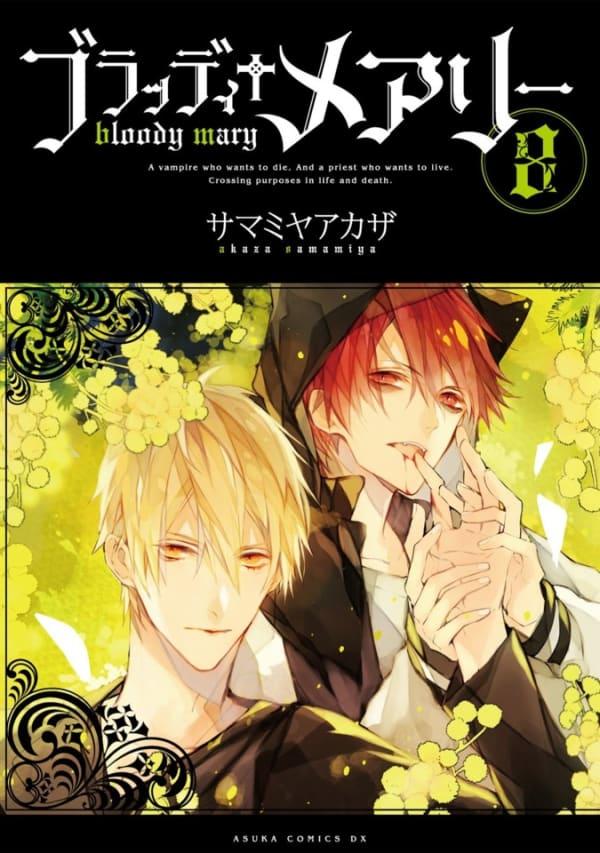 Bloody Mary #8