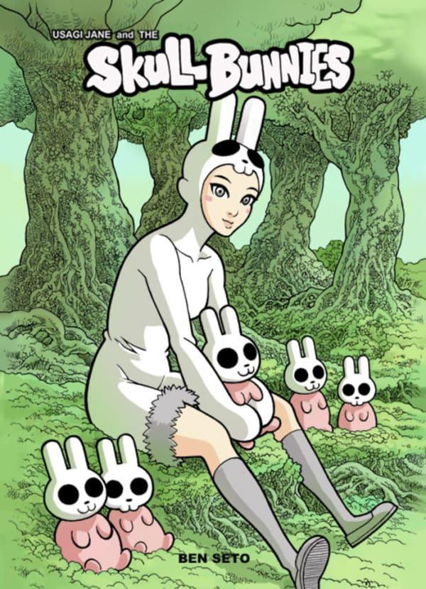 Usagi Jane and the SkullBunnies cover — © Black Sheep Comics