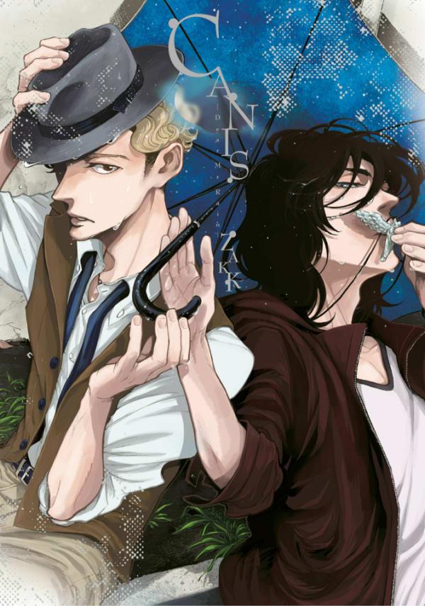 Canis: Dear Mr Rain cover — © Dango