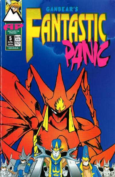 Fantastic Panic #5