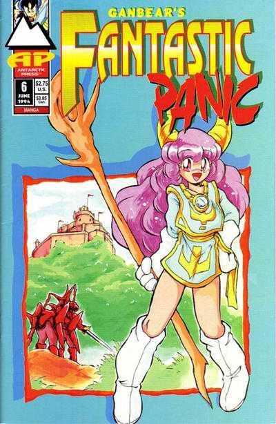 Fantastic Panic #6