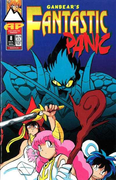 Fantastic Panic #8