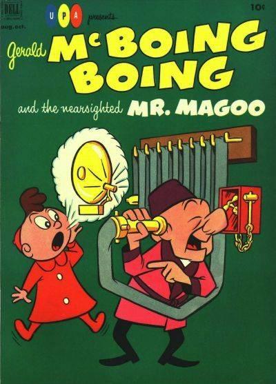 Gerald McBoing Boing and the Nearsighted Mr. Magoo cover — © Dell