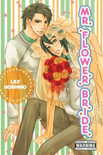 Mr. Flower Bride #1