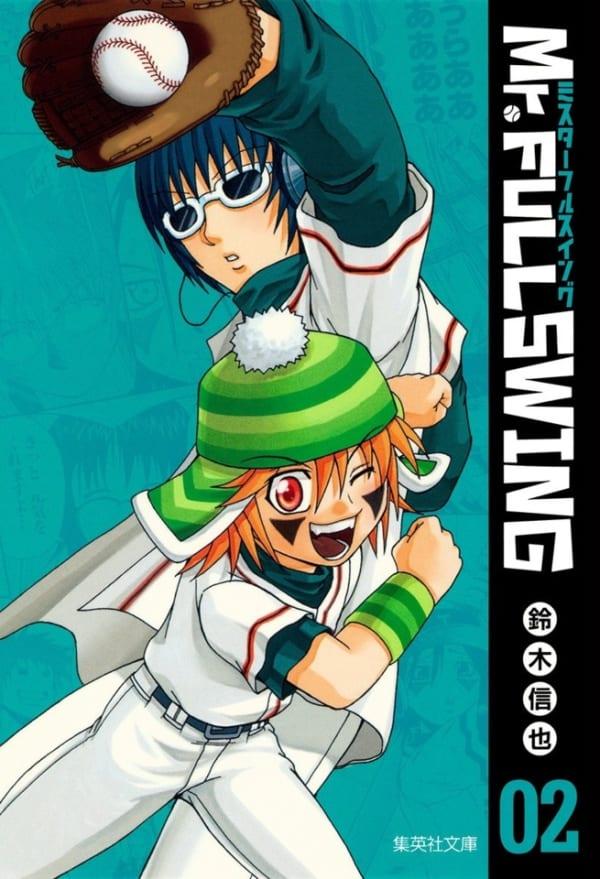 Mr. Fullswing 2