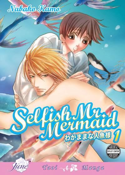 Selfish Mr. Mermaid cover — © Digital Manga Publishing