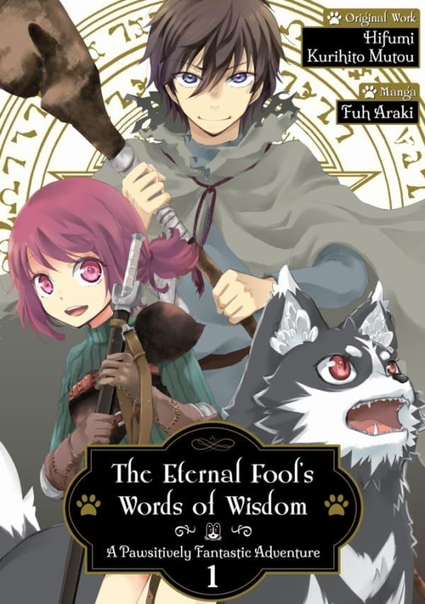 The Eternal Fool's Words of Wisdom: A Pawsitively Fantastic Adventure #1 cover