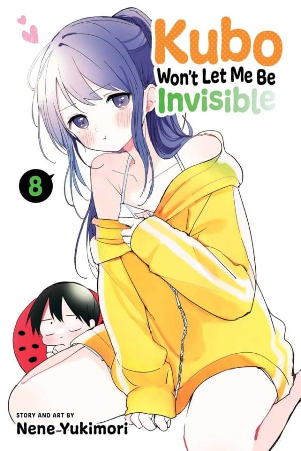Kubo Won’t Let Me Be Invisible #8